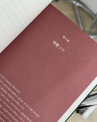 흰둥이님이 올린 리뷰 사진 3