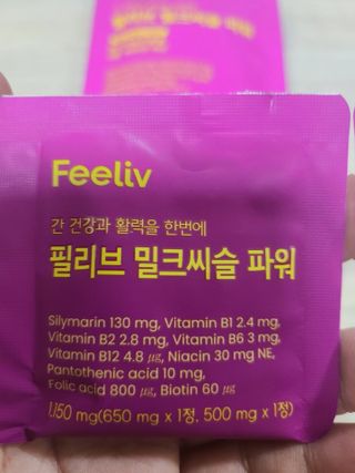 바쁘게살장구님이 올린 리뷰 사진 1