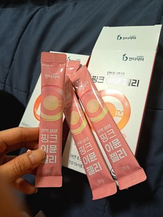 인디닥터 면역 생생 핑크 이뮨 젤리 + 타이탄 BCAA 프로틴 젤리스틱 — 5점을 준 리뷰어가 2022년 4월 올린 사용 사진