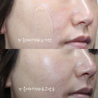 수리애누님이 올린 리뷰 사진 2