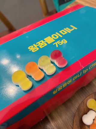 까꿍님이 올린 리뷰 사진 4