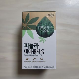 먹찌님이 올린 리뷰 사진 1