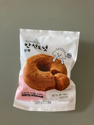 ㅇ님이 올린 리뷰 사진 1