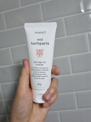 찹쌀님이 올린 리뷰 사진 1