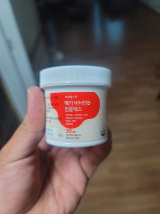 부산사나이님이 올린 리뷰 사진 2