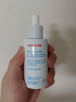 호님이 올린 리뷰 사진 2