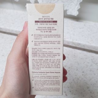 엘리샤코이 콤부차 결바이옴 앰플 — 5점을 준 리뷰어가 2021년 12월 올린 사용 사진