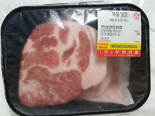 난니님이 올린 리뷰 사진 1