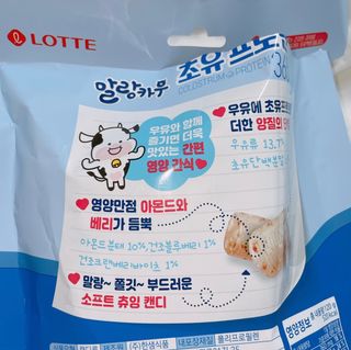 안녕헬로우님이 올린 리뷰 사진 3