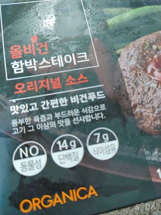 싸랑스런곰탱이님이 올린 리뷰 사진 3