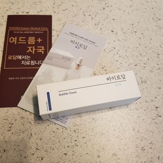 루이님이 올린 리뷰 사진 2