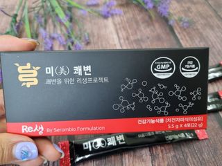 새롬바이오 리생 [미쾌변] 차전자피 식이섬유 건강기능식품 3팩 — 4점을 준 리뷰어가 2021년 7월 올린 사용 사진