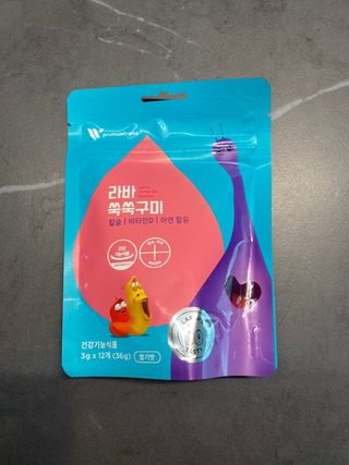 재롬님이 올린 리뷰 사진 1