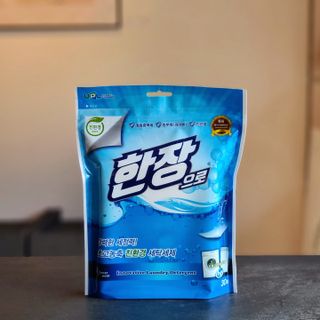 joanna님이 올린 리뷰 사진 3