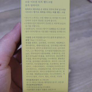 방긋님이 올린 리뷰 사진 3