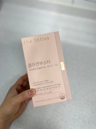 더리틀스 콜라겐부스터 — 5점을 준 리뷰어가 2022년 12월 올린 사용 사진