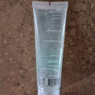 닥터에프파이브 젤리스크럽 소프트 클렌징폼 120ml — 5점을 준 리뷰어가 2022년 6월 올린 사용 사진