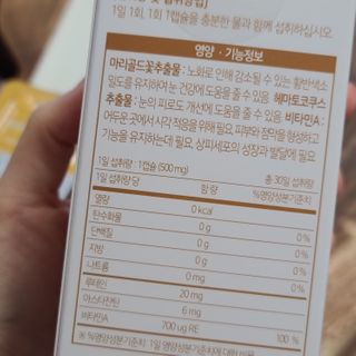또리님이 올린 리뷰 사진 3