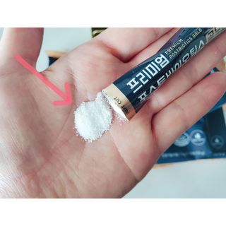 서울약사신협_프리미엄포스트바이오틱스골드_5g x 50포 — 5점을 준 리뷰어가 2021년 4월 올린 사용 사진