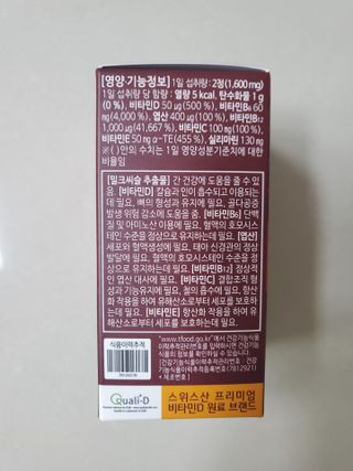 개라미님이 올린 리뷰 사진 2