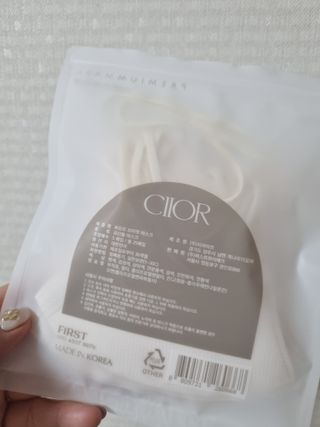Ciior 씨오르 브이핏 마스크 — 4.5점을 준 리뷰어가 2022년 12월 올린 사용 사진
