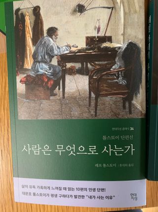 KyungEunIm님이 올린 리뷰 사진 2