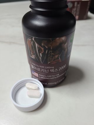 슬림플래닛 엘아르기닌 맥스2000 — 5점을 준 리뷰어가 2021년 3월 올린 사용 사진