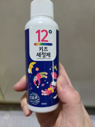 셀바이져 항균 스프레이 핸드워시 + 키즈세정제 SET — 5점을 준 리뷰어가 2021년 3월 올린 사용 사진