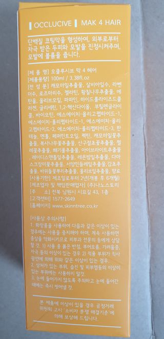 벼리소리미혀니님이 올린 리뷰 사진 2