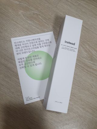 인스테드 아크 시카 트리플 바디미스트 — 4점을 준 리뷰어가 2021년 7월 올린 사용 사진