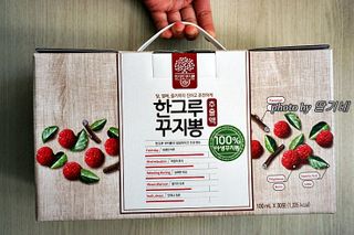 행복이님이 올린 리뷰 사진 1