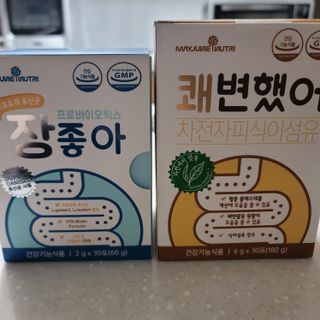 메이준뉴트리 쾌변했어 차전자피 식이섬유[30포/1박스] — 5점을 준 리뷰어가 2021년 4월 올린 사용 사진