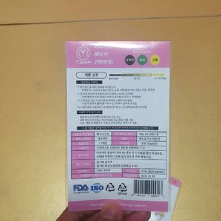 다드디님이 올린 리뷰 사진 3