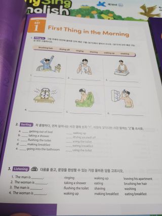 Kkukku님이 올린 리뷰 사진 2