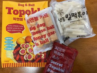 으니주님이 올린 리뷰 사진 2
