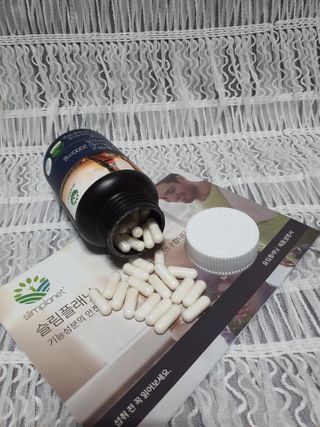 슬림플래닛 L카르니틴 2000mg 엑서사이즈 — 5점을 준 리뷰어가 2021년 3월 올린 사용 사진