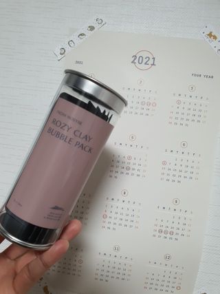 tomo님이 올린 리뷰 사진 1