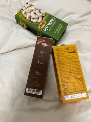 삶은달걀님이 올린 리뷰 사진 4