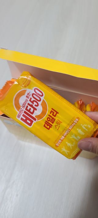 화야호야쭈님이 올린 리뷰 사진 2