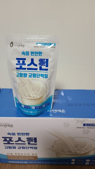 자연에온 마시는 프로틴 고함량 균형단백질 음료 포스틴 125ml 10개입 1BOX — 4점을 준 리뷰어가 2021년 3월 올린 사용 사진