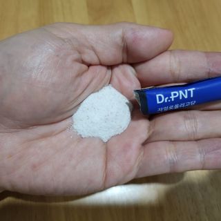 닥터피엔티 [Dr.PNT] 장내 환경 개선의 핵심, 프리바이오틱스! 비오프리 XO — 5점을 준 리뷰어가 2022년 11월 올린 사용 사진