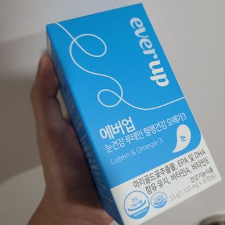 [몸엔용] 에버업 멀티비타민&미네랄, 눈건강 루테인 혈행건강 오메가3, 면역 프로바이오틱스 3종 택1 — 4점을 준 리뷰어가 2022년 4월 올린 사용 사진