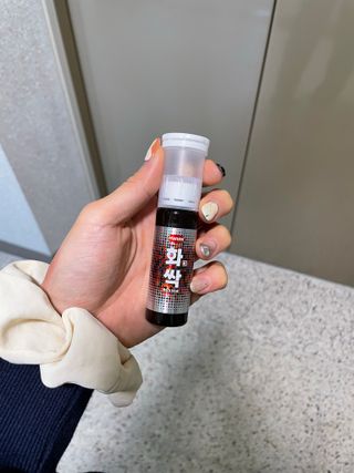 한미사이언스 주식회사 한미사이언스 화싹 — 5점을 준 리뷰어가 2022년 10월 올린 사용 사진