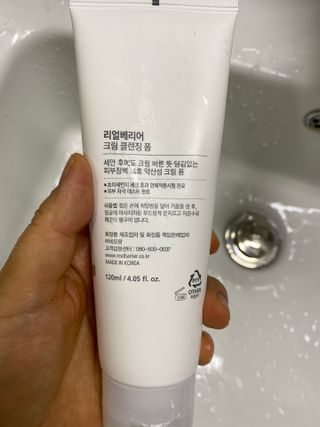 지은님이 올린 리뷰 사진 1