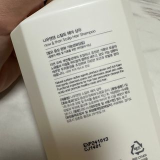 지연이님이 올린 리뷰 사진 2