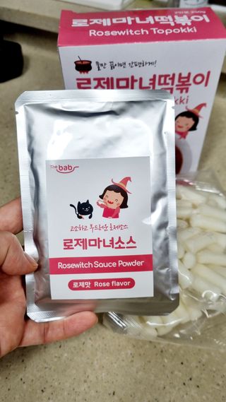 아공별이님이 올린 리뷰 사진 4