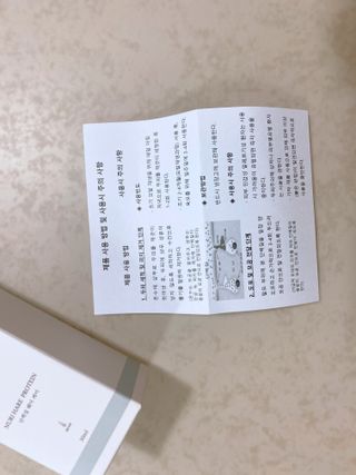 김수빈님이 올린 리뷰 사진 3