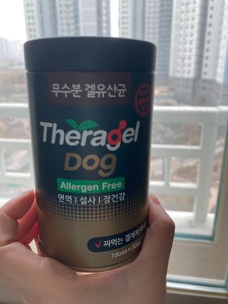 럽티네버님이 올린 리뷰 사진 1