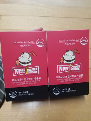 유지영님이 올린 리뷰 사진 1
