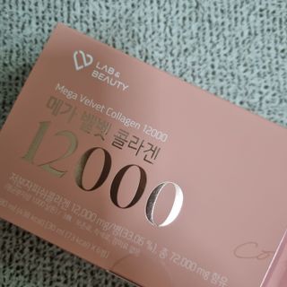 랩앤뷰티 메가 벨벳 콜라겐 12000 — 5점을 준 리뷰어가 2021년 6월 올린 사용 사진